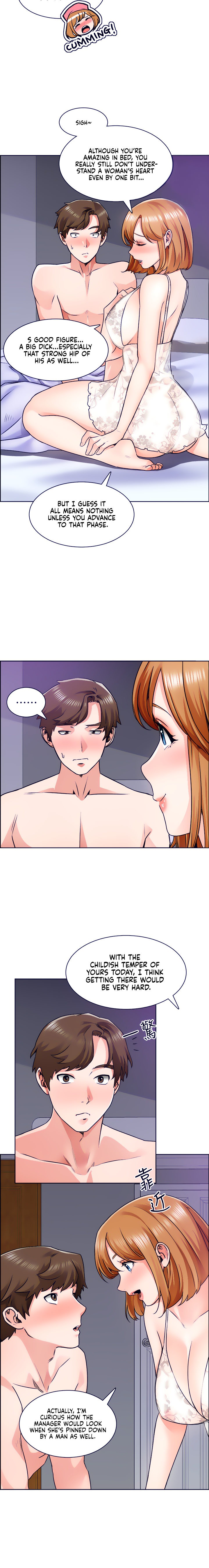 Nogada Romance Engsub Chapter 09