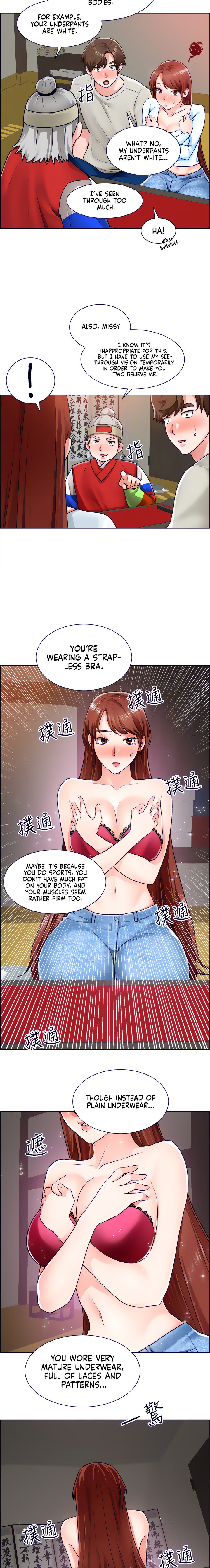 Nogada Romance Engsub Chapter 10