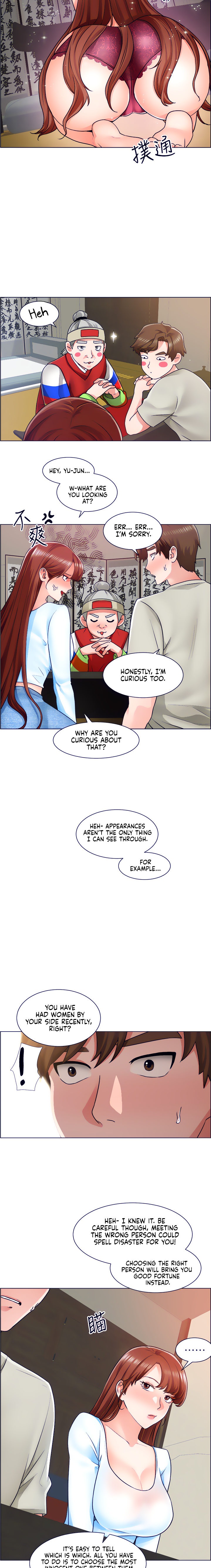 Nogada Romance Engsub Chapter 10