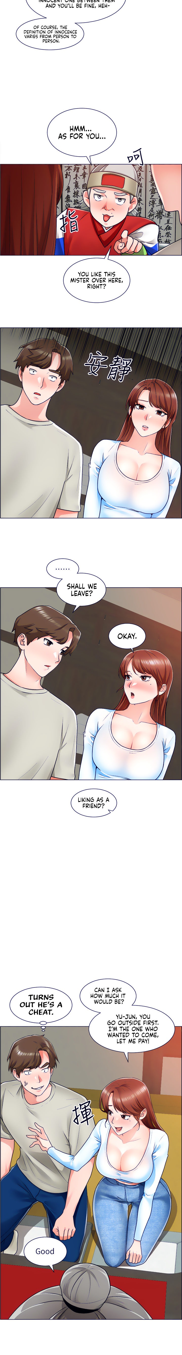 Nogada Romance Engsub Chapter 10
