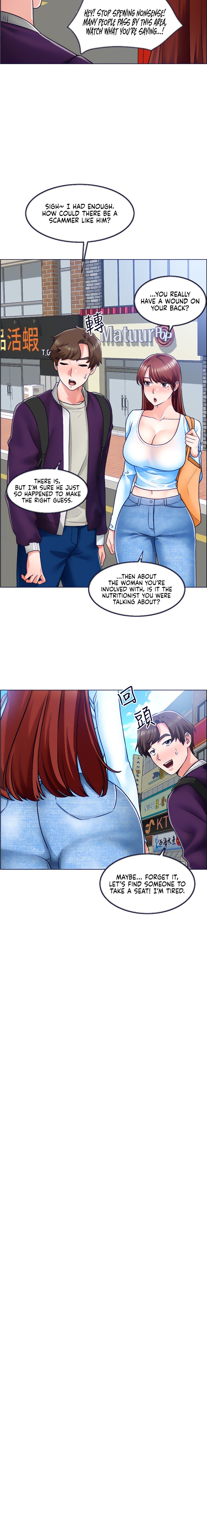 Nogada Romance Engsub Chapter 10