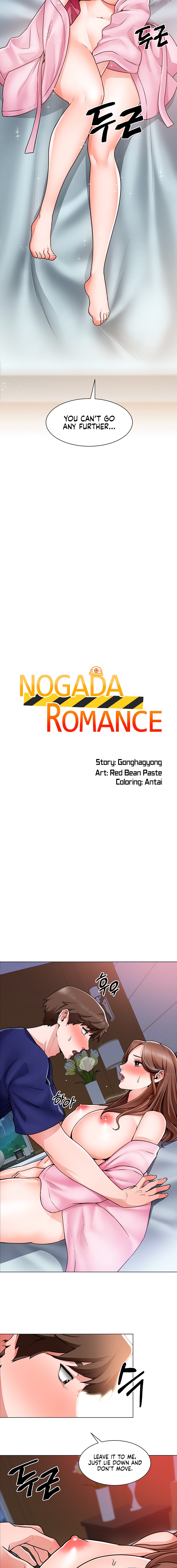 Nogada Romance Engsub Chapter 14