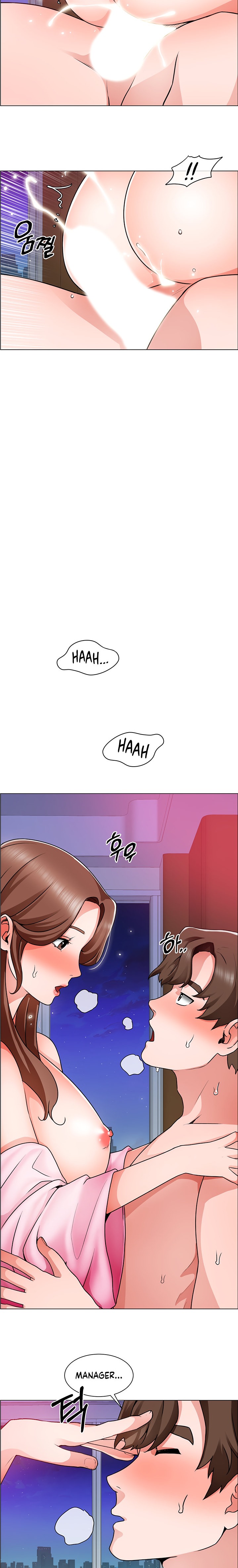 Nogada Romance Engsub Chapter 16