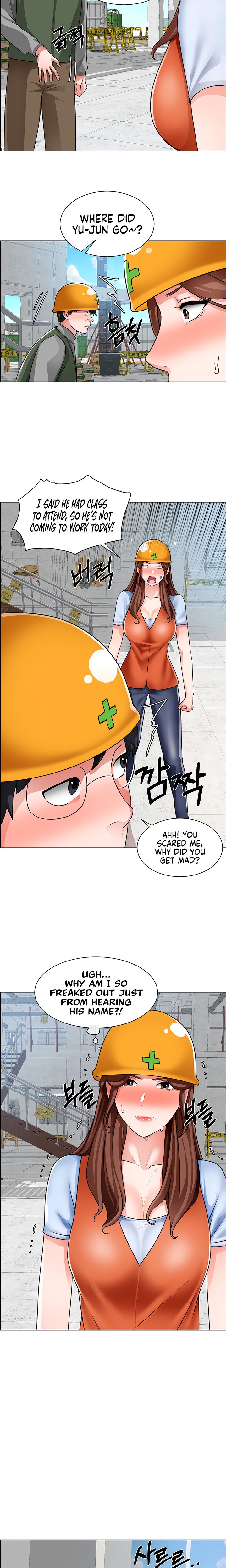 Nogada Romance Engsub Chapter 16