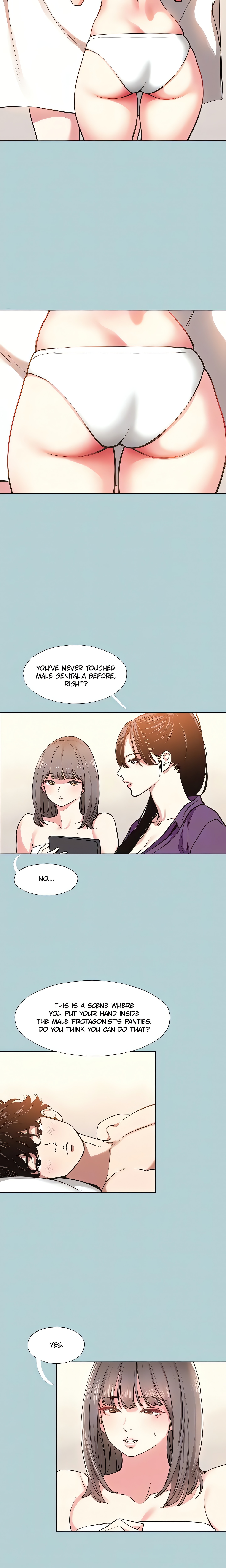 Not Interested Chapter 14
