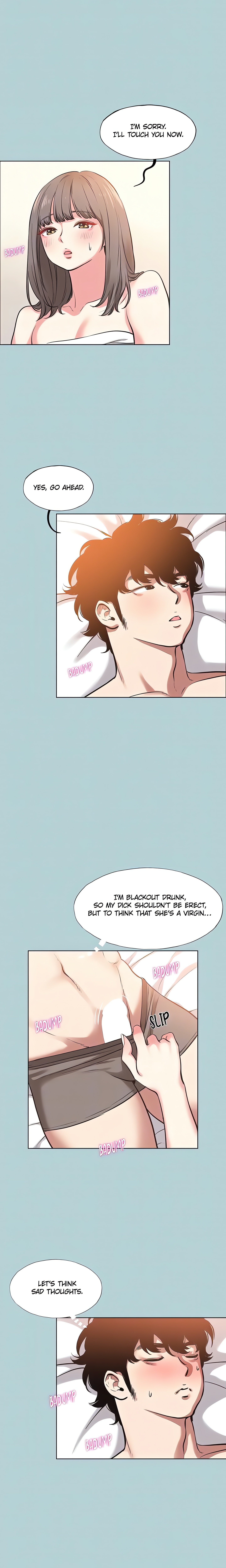 Not Interested Chapter 14