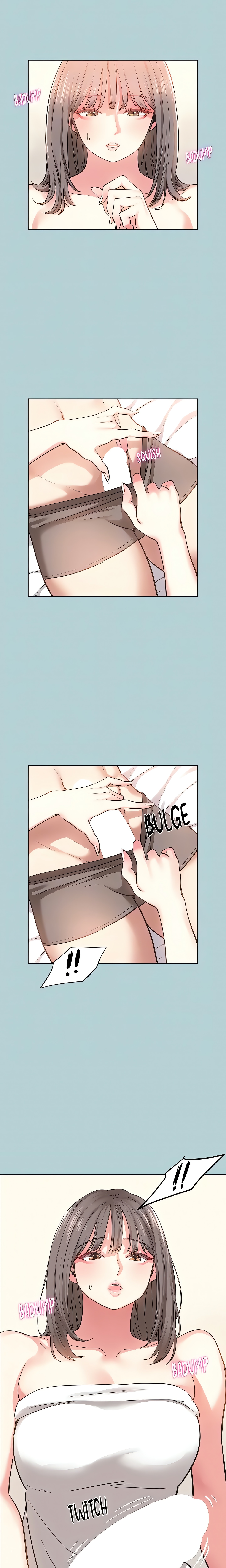 Not Interested Chapter 14