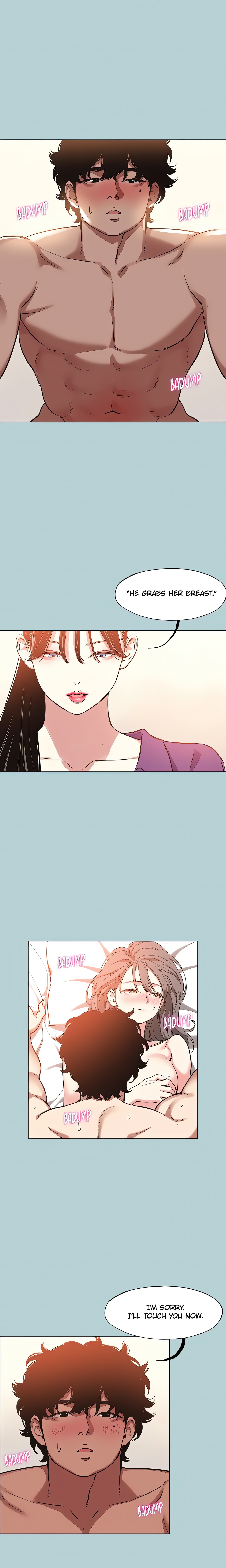 Not Interested Chapter 14