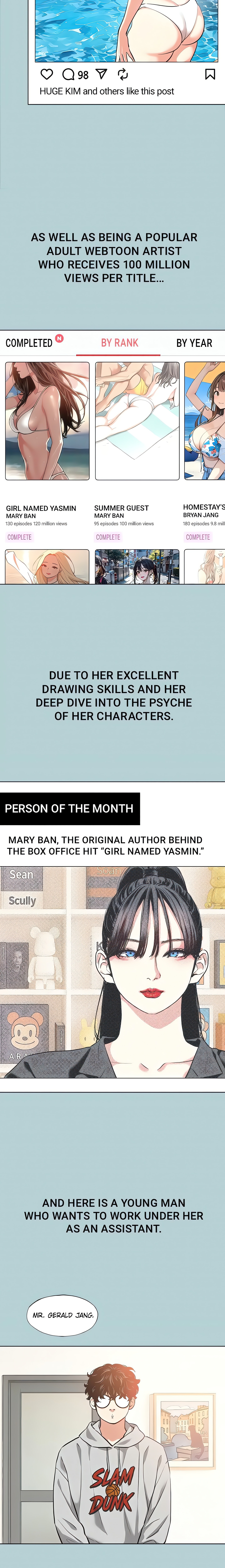 Not Interested Chapter 1 - Page 2