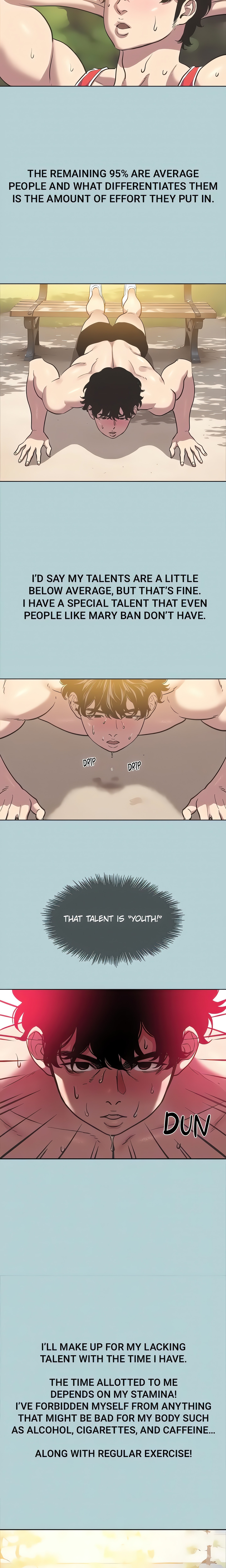 Not Interested Chapter 2 - Page 12