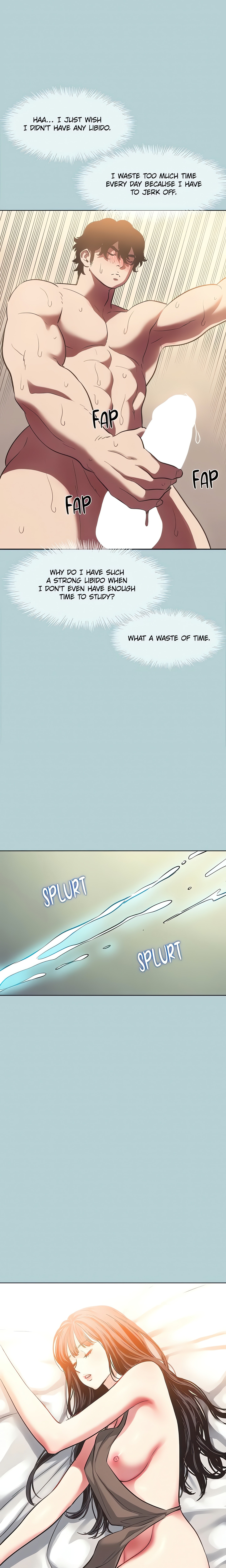 Not Interested Chapter 2 - Page 17