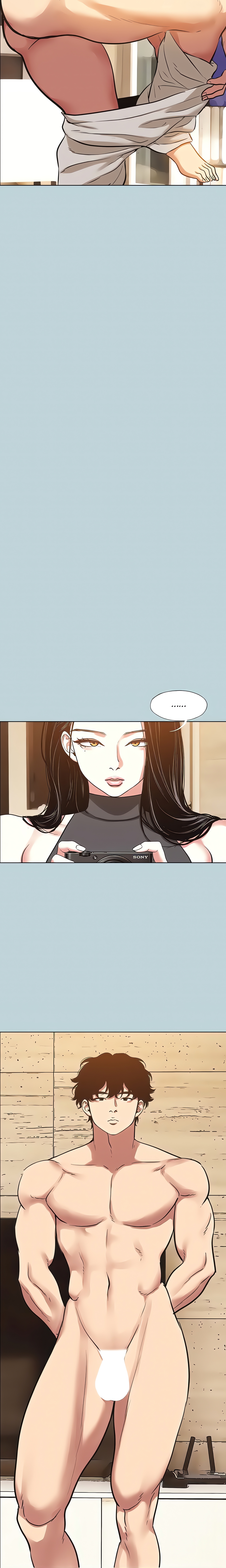 Not Interested Chapter 45 - Page 10