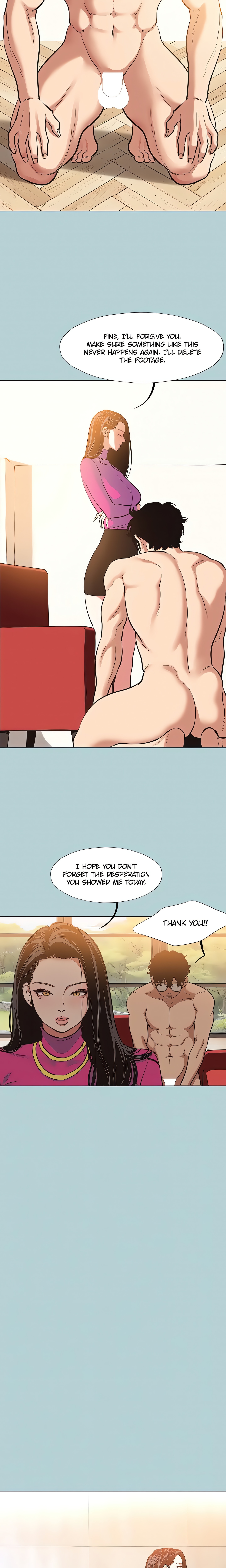Not Interested Chapter 8 - Page 13