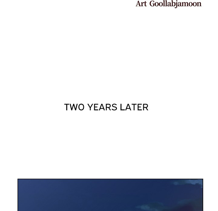 Old Friend Chapter 09