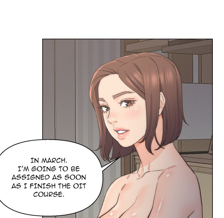 Old Friend Chapter 09