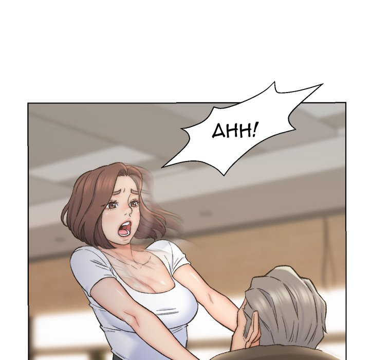 Old Friend Chapter 11