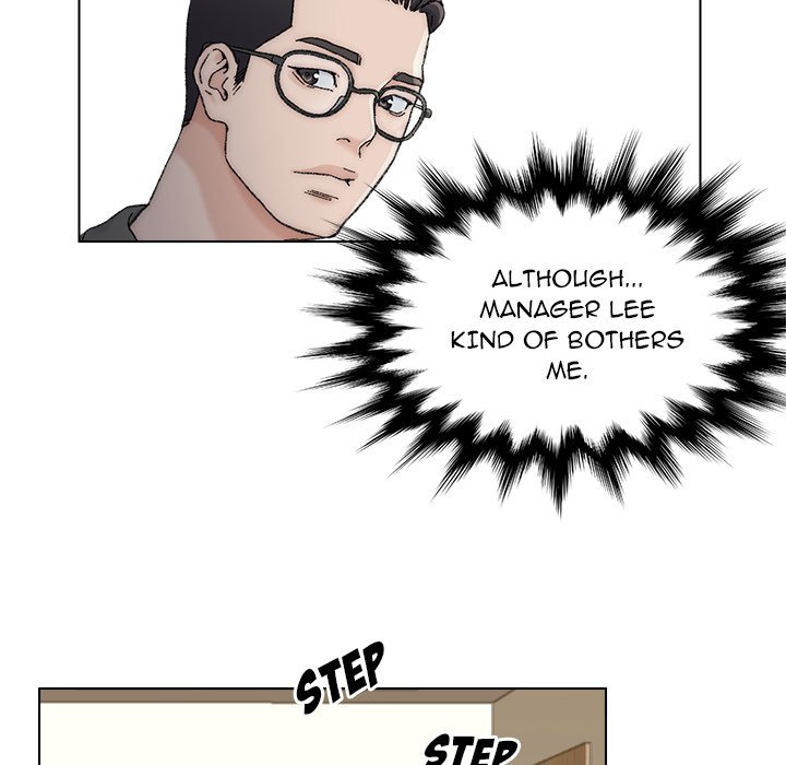 Old Friend Chapter 11