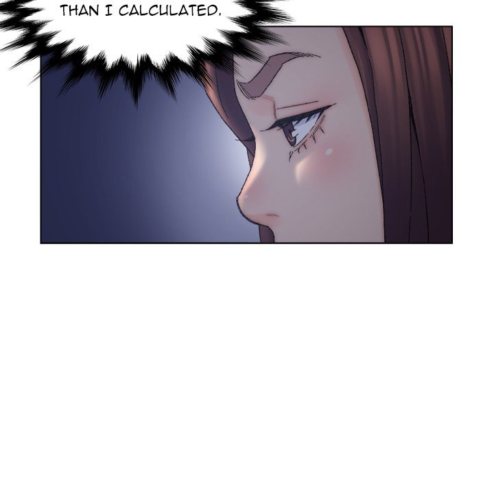 Old Friend Chapter 12
