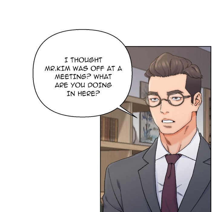 Old Friend Chapter 12