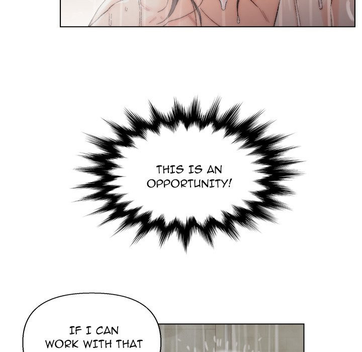 Old Friend Chapter 14
