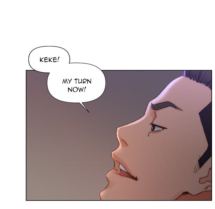 Old Friend Chapter 15