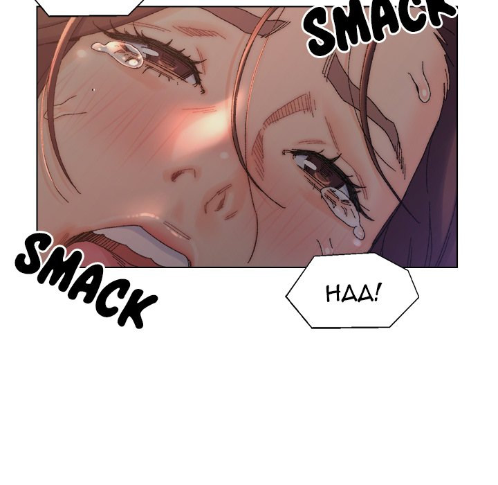 Old Friend Chapter 15