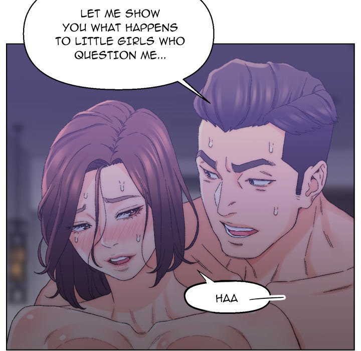 Old Friend Chapter 15