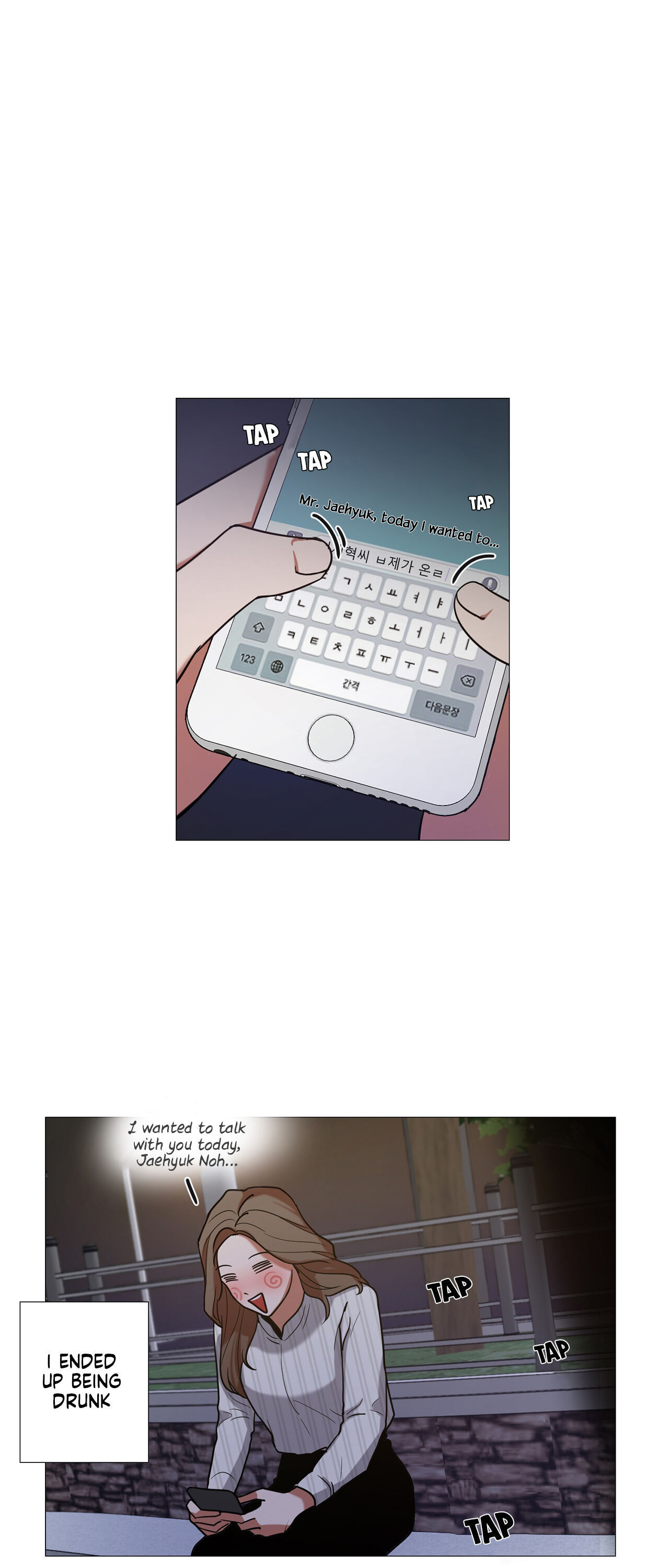 One More Time Chapter 16