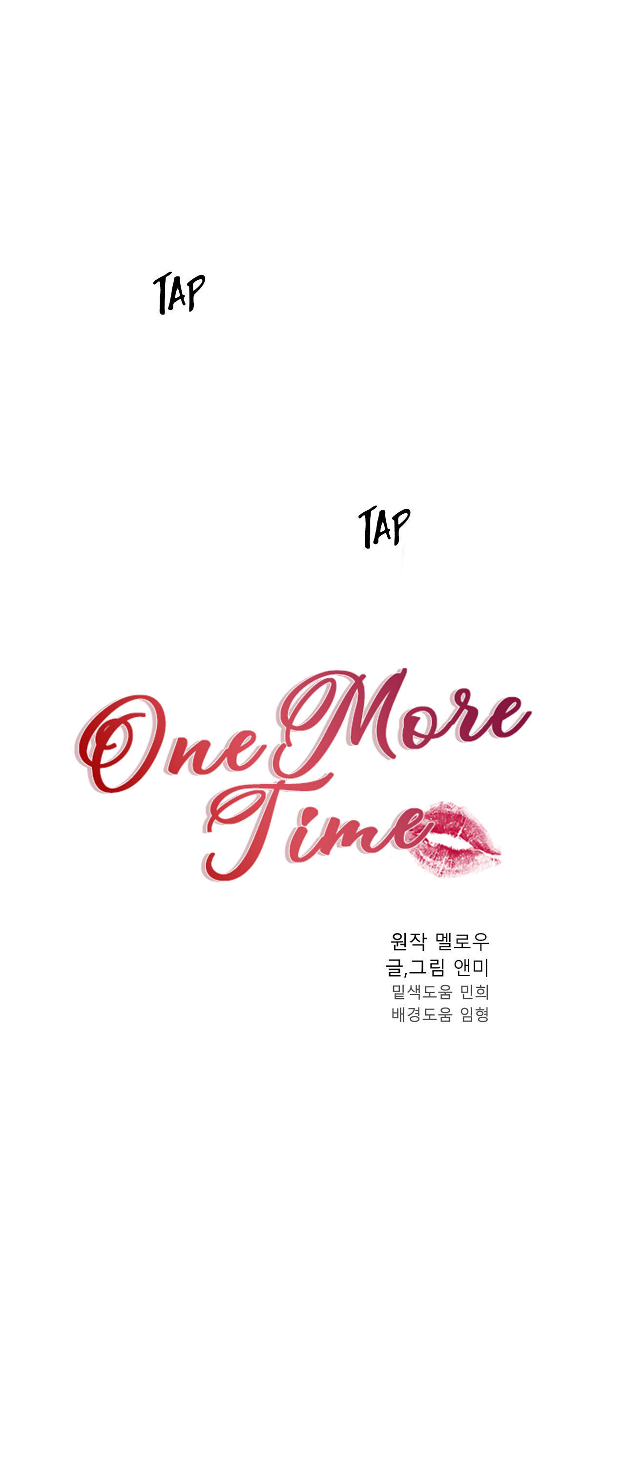 One More Time Chapter 17