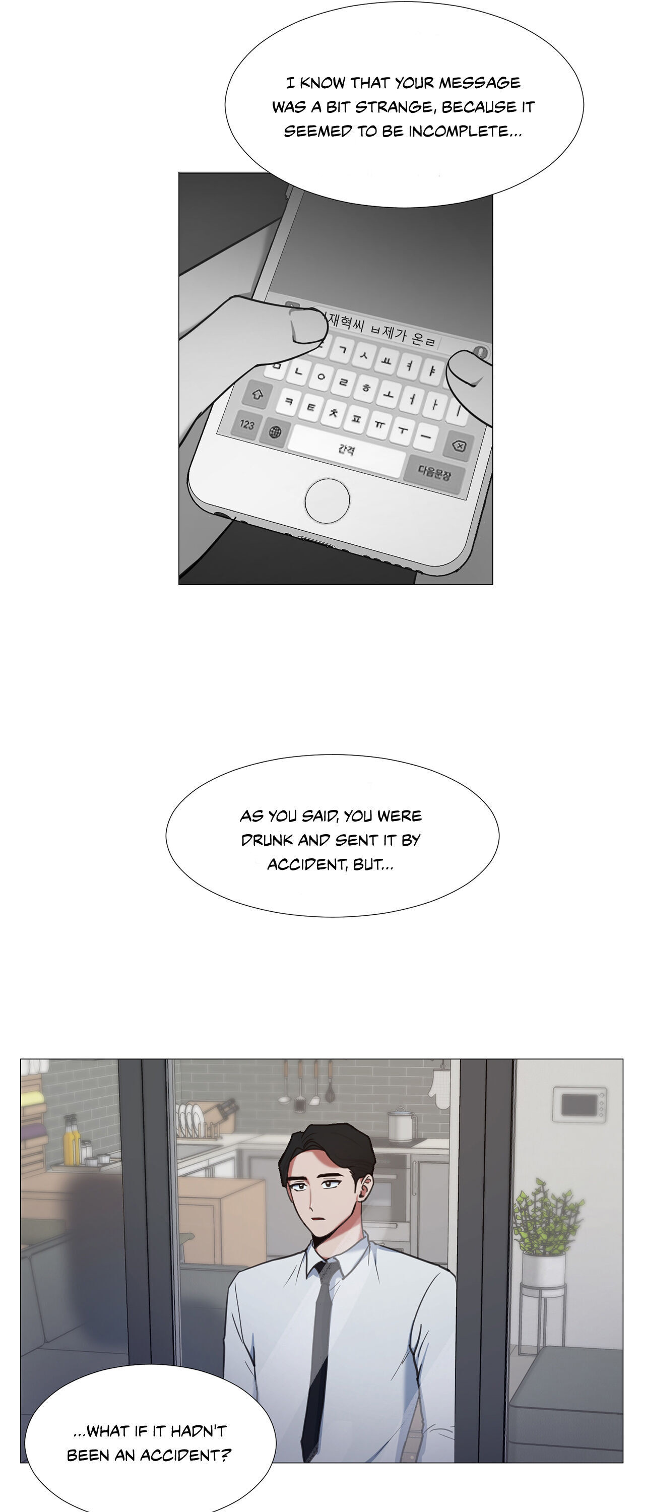 One More Time Chapter 17