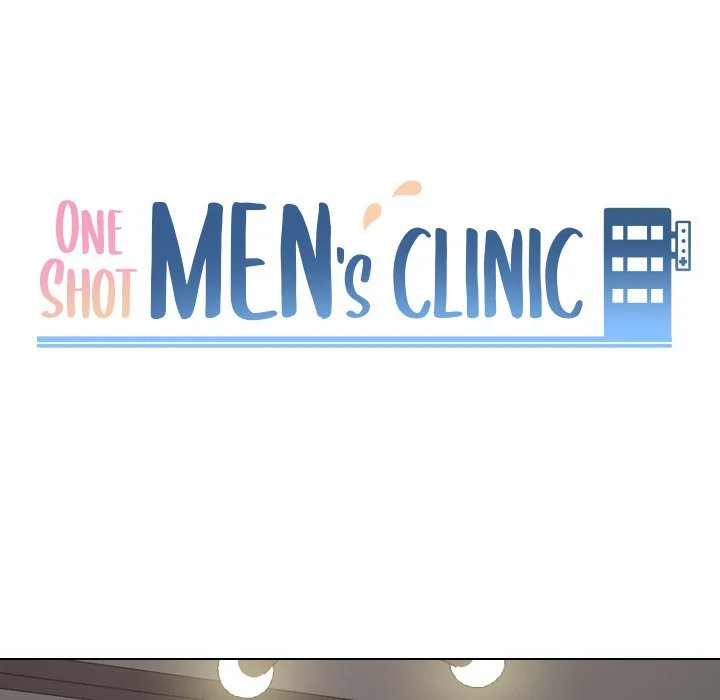One Shot Men's Clinic Chapter 47
