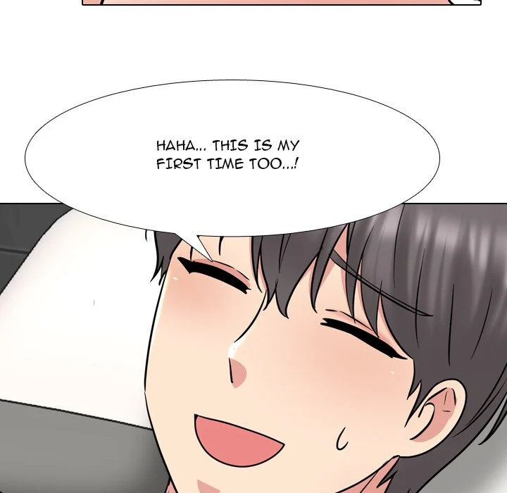 One Shot Men's Clinic Chapter 47