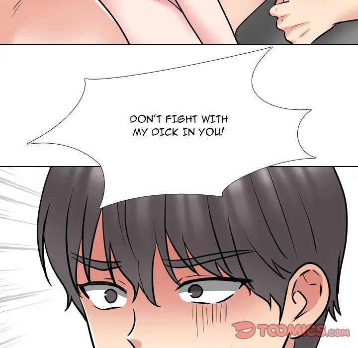 One Shot Men's Clinic Chapter 47