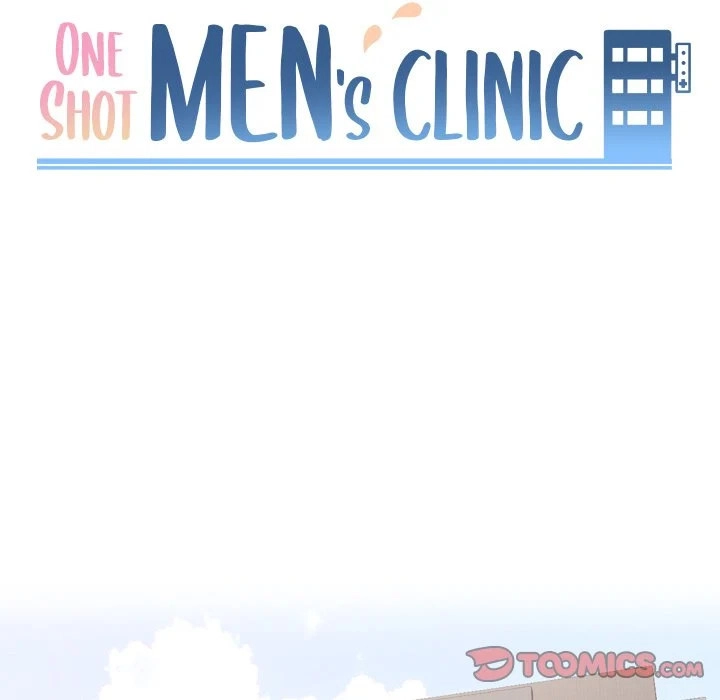 One Shot Men's Clinic Chapter 48