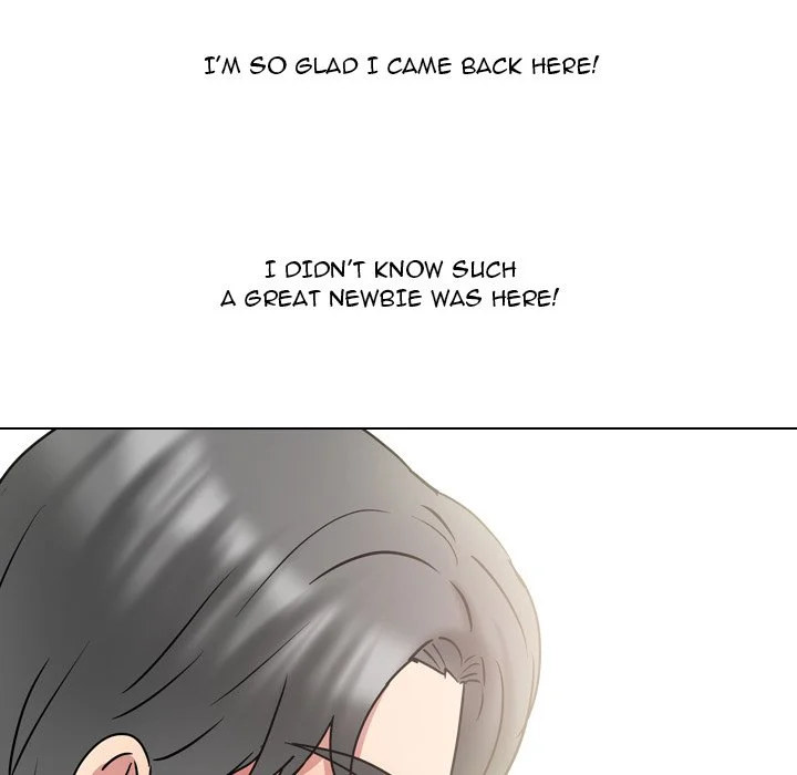 One Shot Men's Clinic Chapter 48