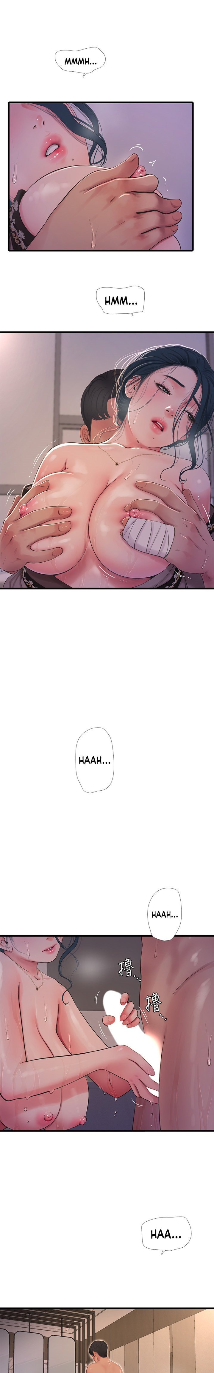 Ones In Laws Virgins Engsub Chapter 81