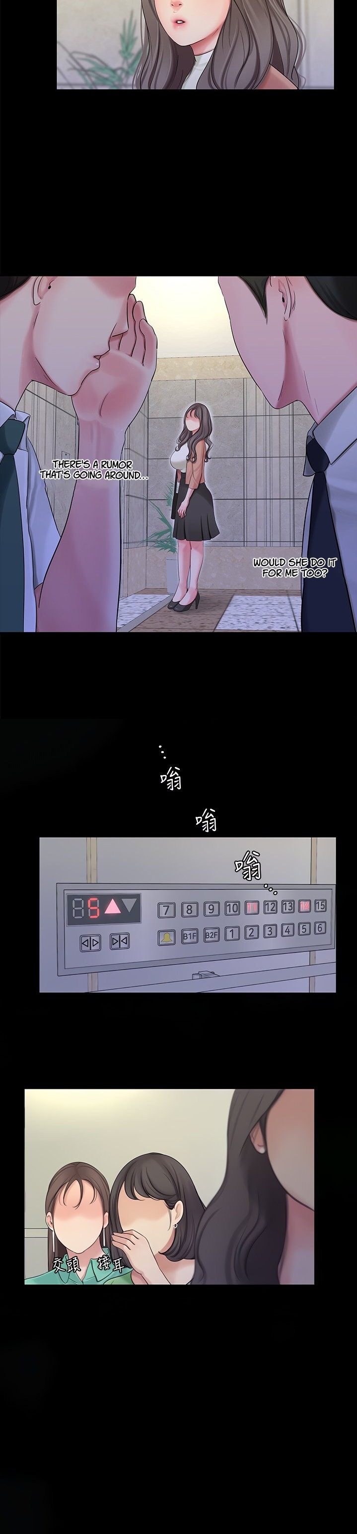 Ones In Laws Virgins Engsub Chapter 83