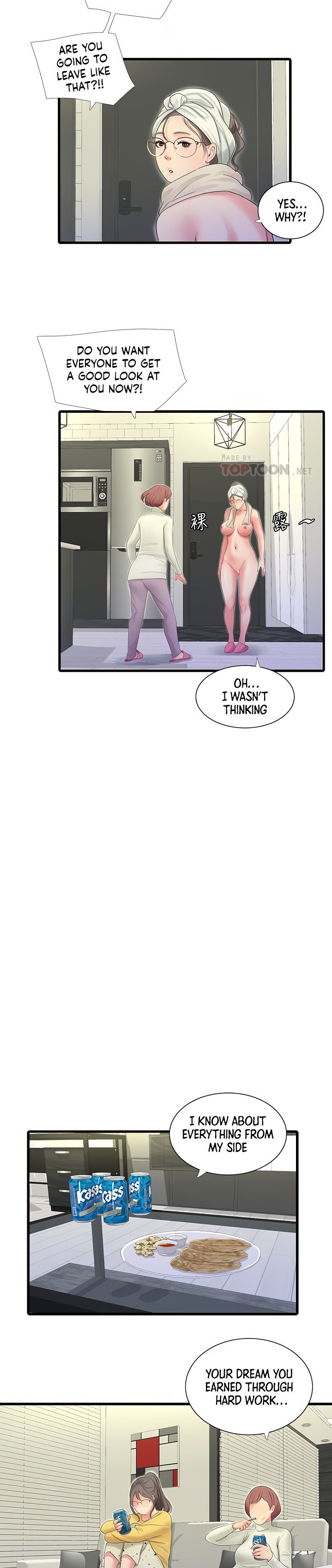 Ones In Laws Virgins Engsub Chapter 83