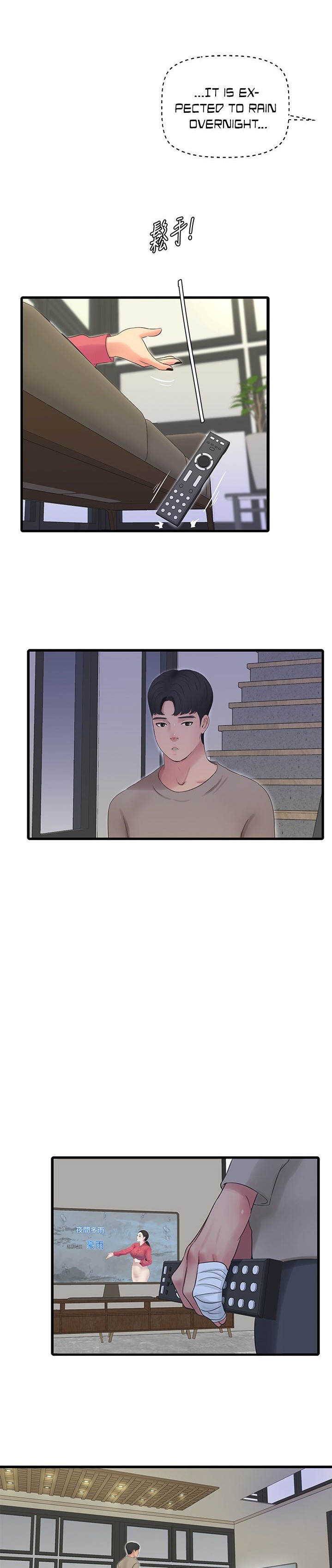 Ones In Laws Virgins Engsub Chapter 83