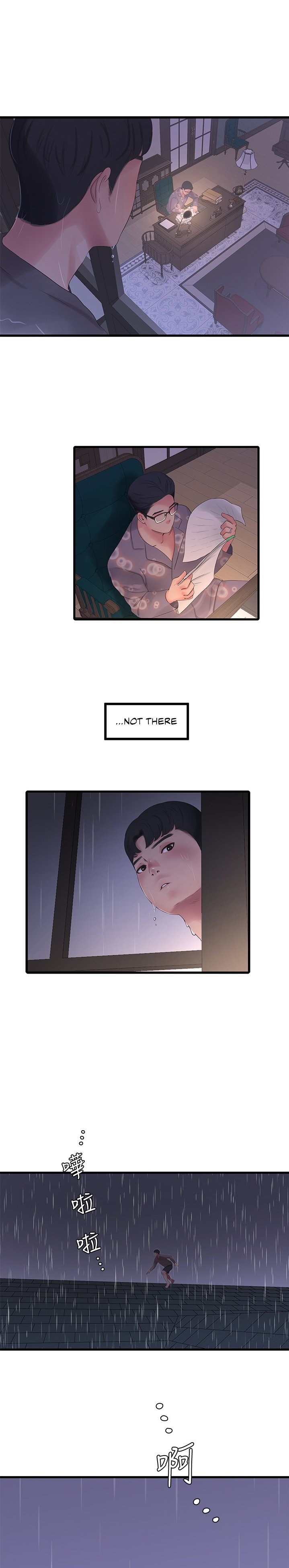 Ones In Laws Virgins Engsub Chapter 83