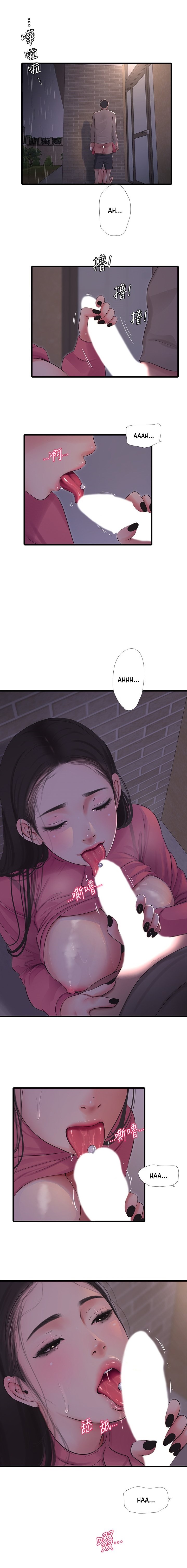 Ones In Laws Virgins Engsub Chapter 84
