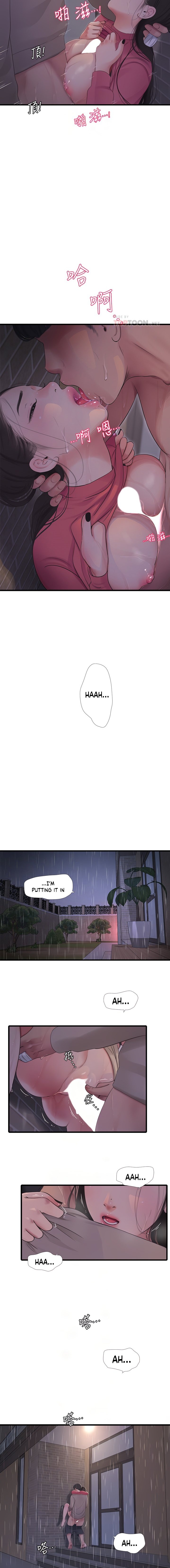 Ones In Laws Virgins Engsub Chapter 85