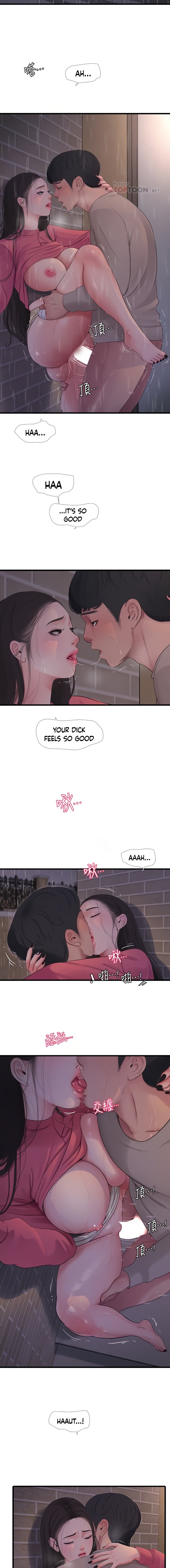 Ones In Laws Virgins Engsub Chapter 85