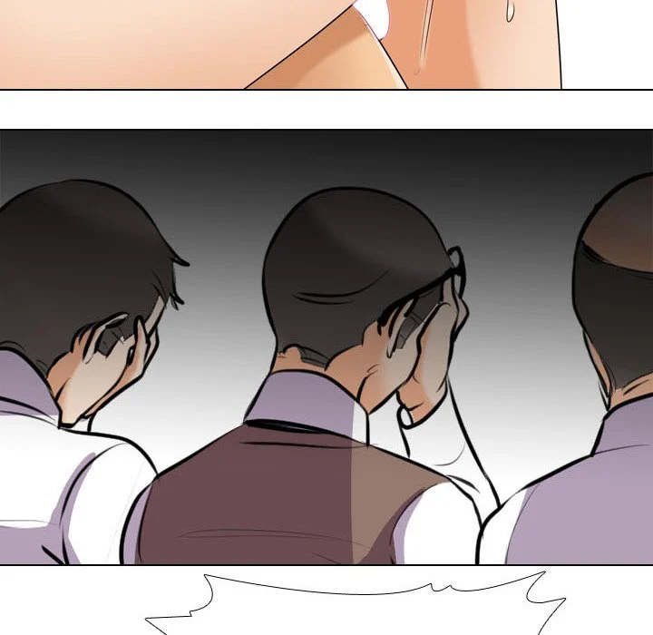 Our Exchange Chapter 94