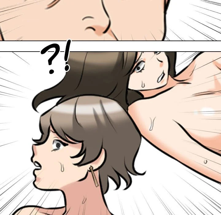 Our Exchange Chapter 94