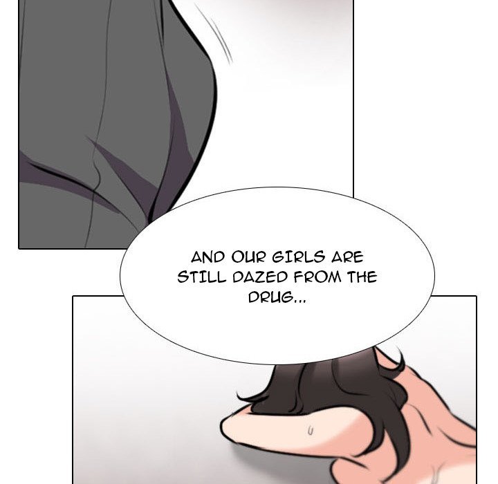 Our Exchange Chapter 95