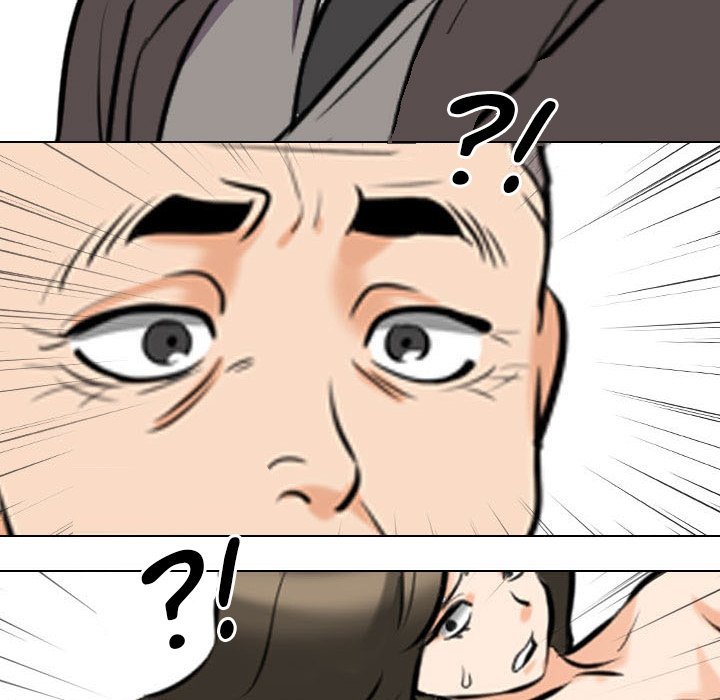 Our Exchange Chapter 95