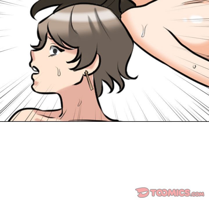 Our Exchange Chapter 95