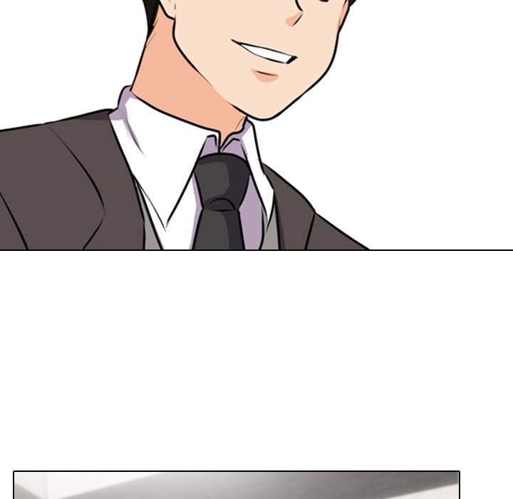 Our Exchange Chapter 95