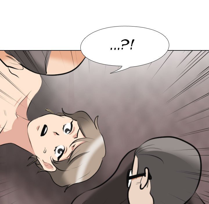Our Exchange Chapter 95
